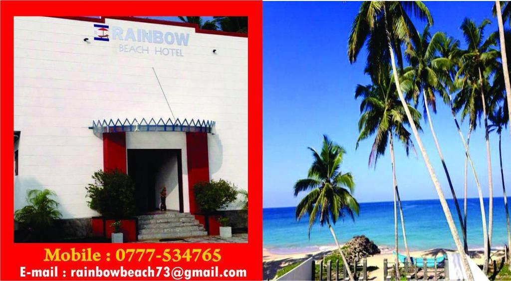 Rainbow Beach Hotel Hikkaduwa Luaran gambar